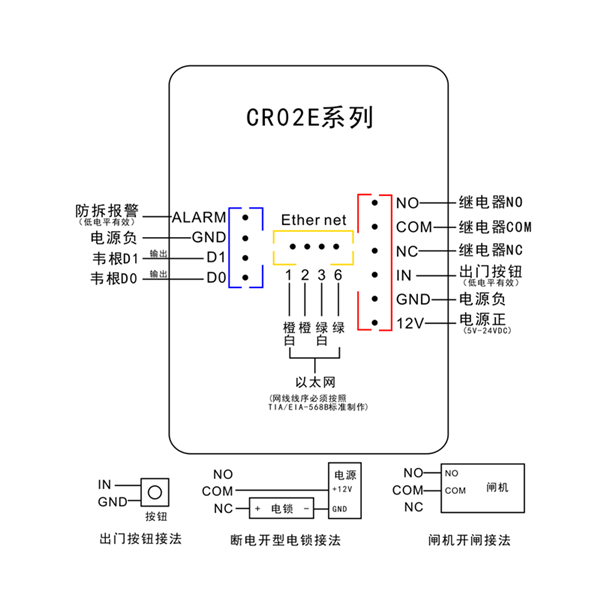 图片3_副本.png