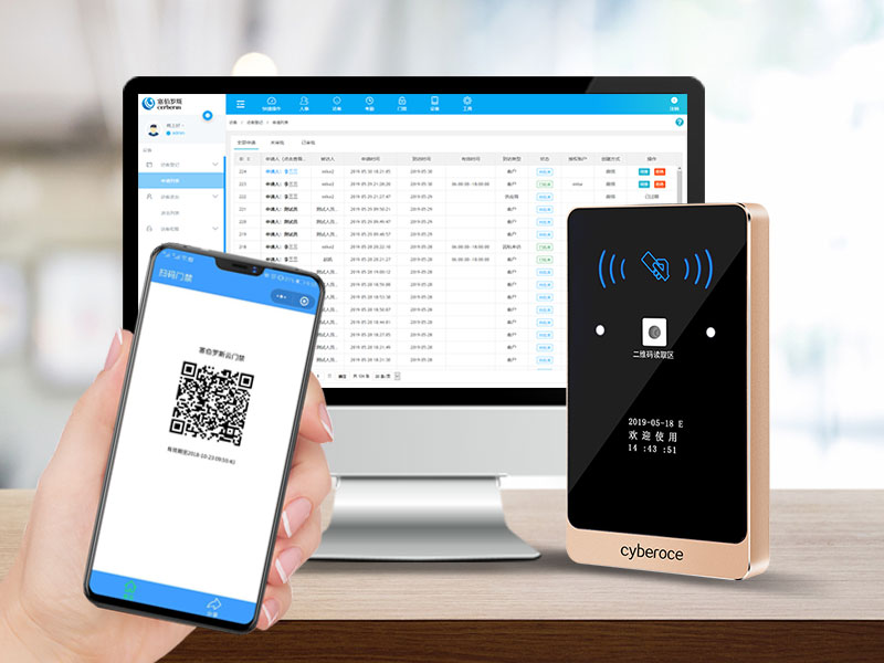 塞伯罗斯二维码门禁系统