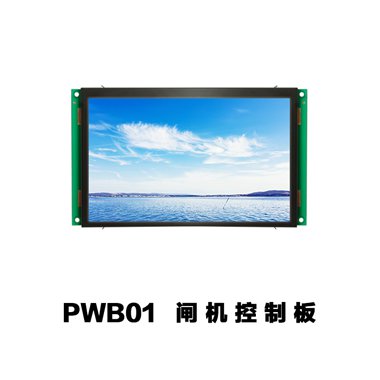 票务版PWB01主图.jpg