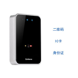 CR01-CI二维码门禁读卡器 区门禁系统升级 二代证读卡器